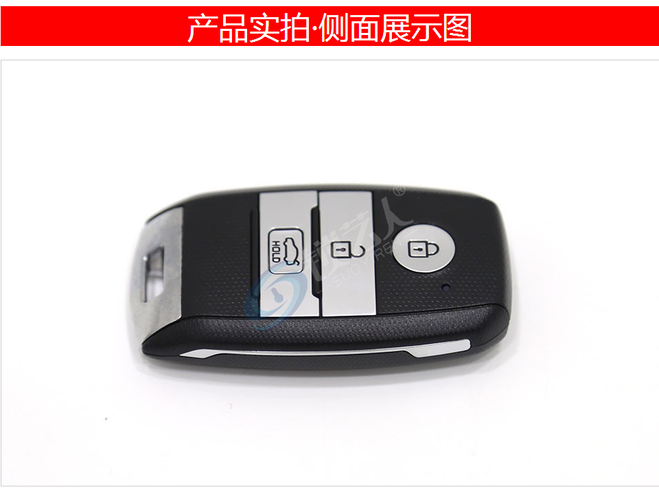 起亚KX3原厂智能卡-3键-47芯片-433MHz(95440-D8000)